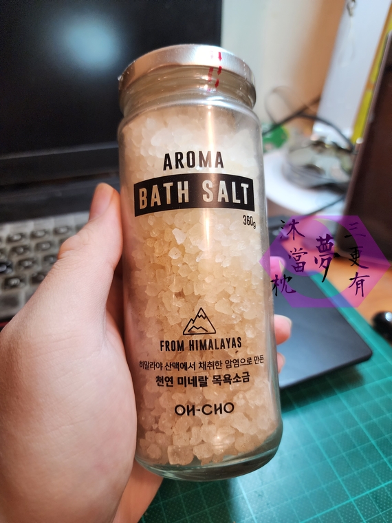 OH-COH AROMA BATH SALT 外盒