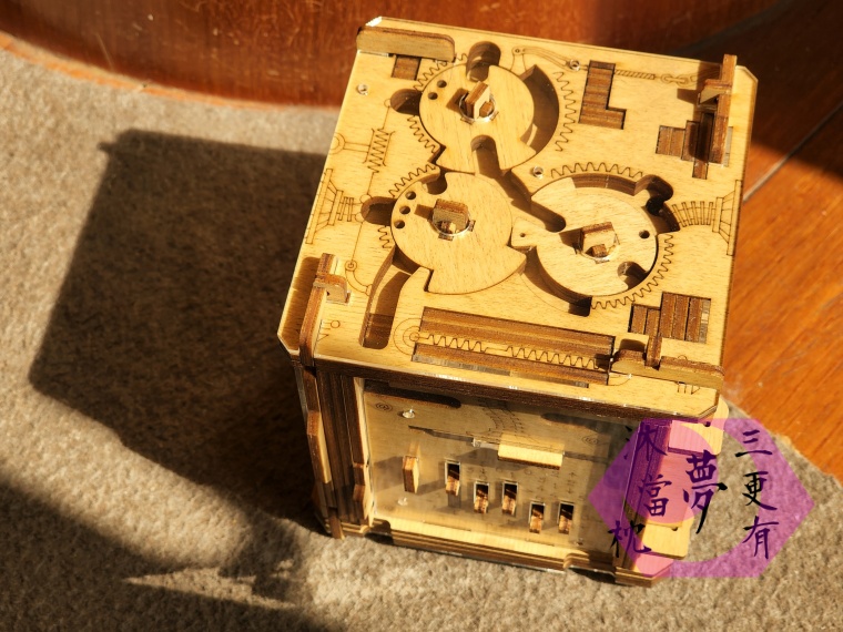 iDventure 劍橋迷宮 – 小小一顆，耐人尋味