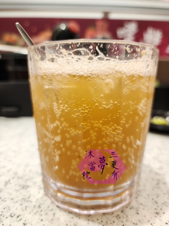 點爭鮮期間限定 蜜桃烏龍氣泡飲