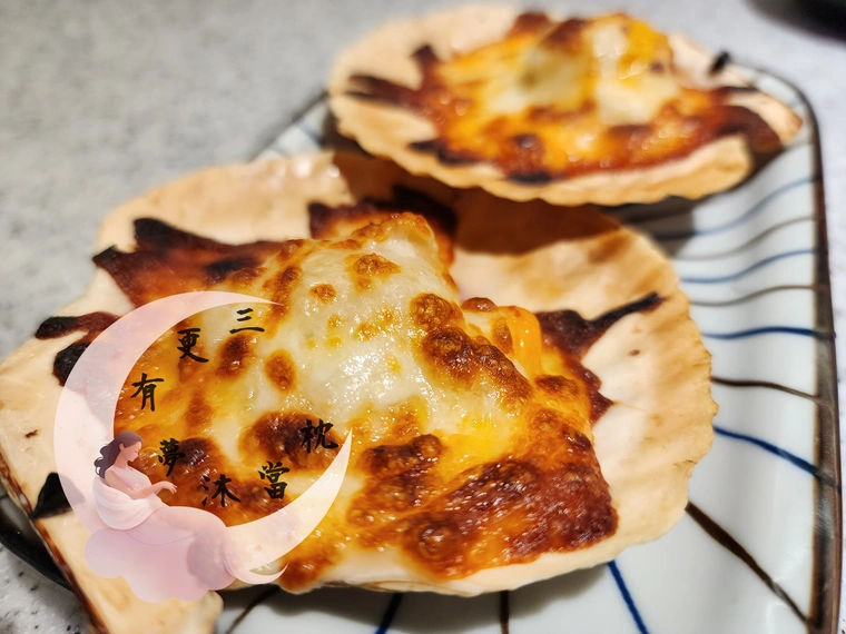 點爭鮮期間限定 鮮味饗