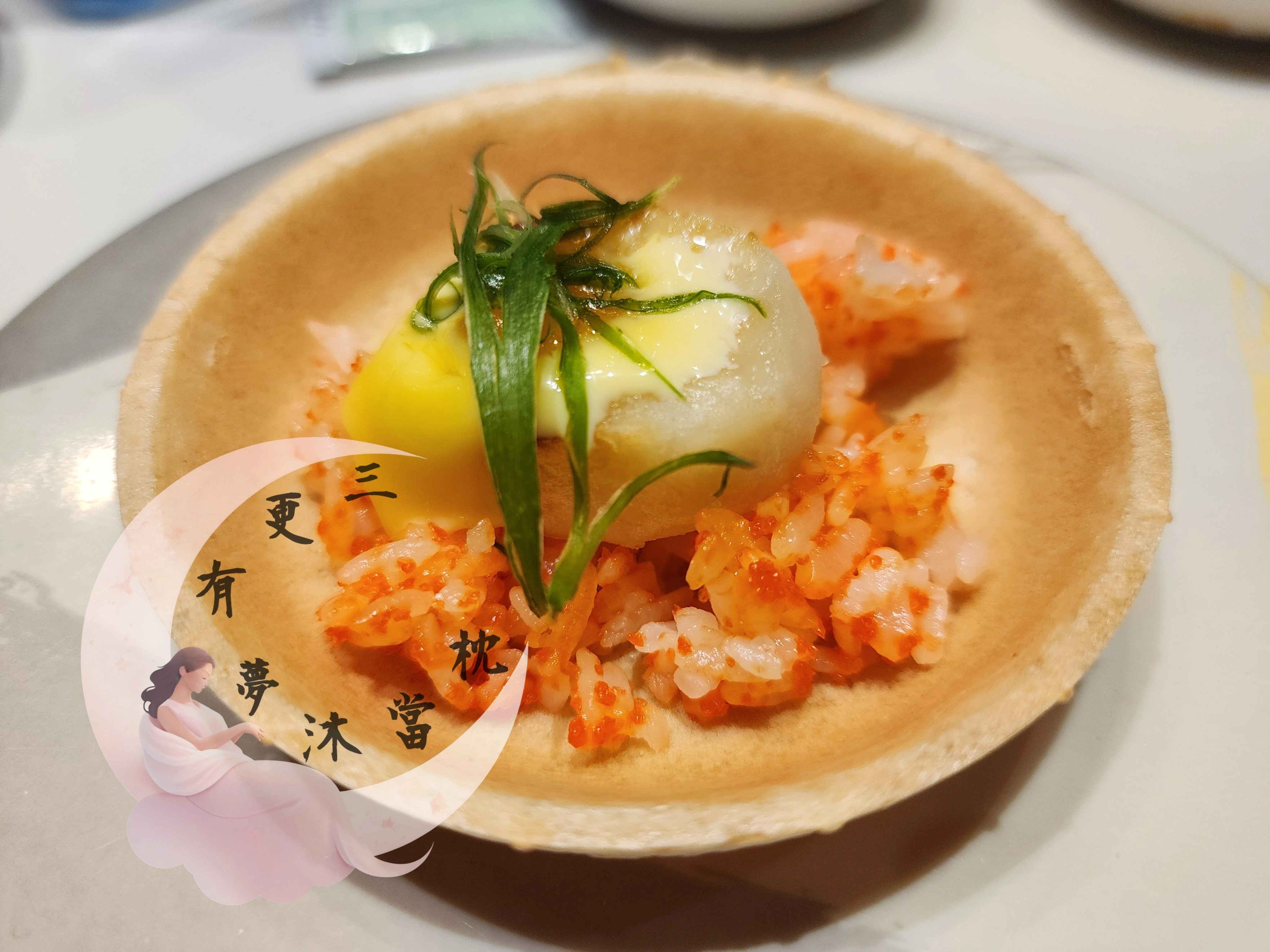 爭鮮期間限定 夏の果物