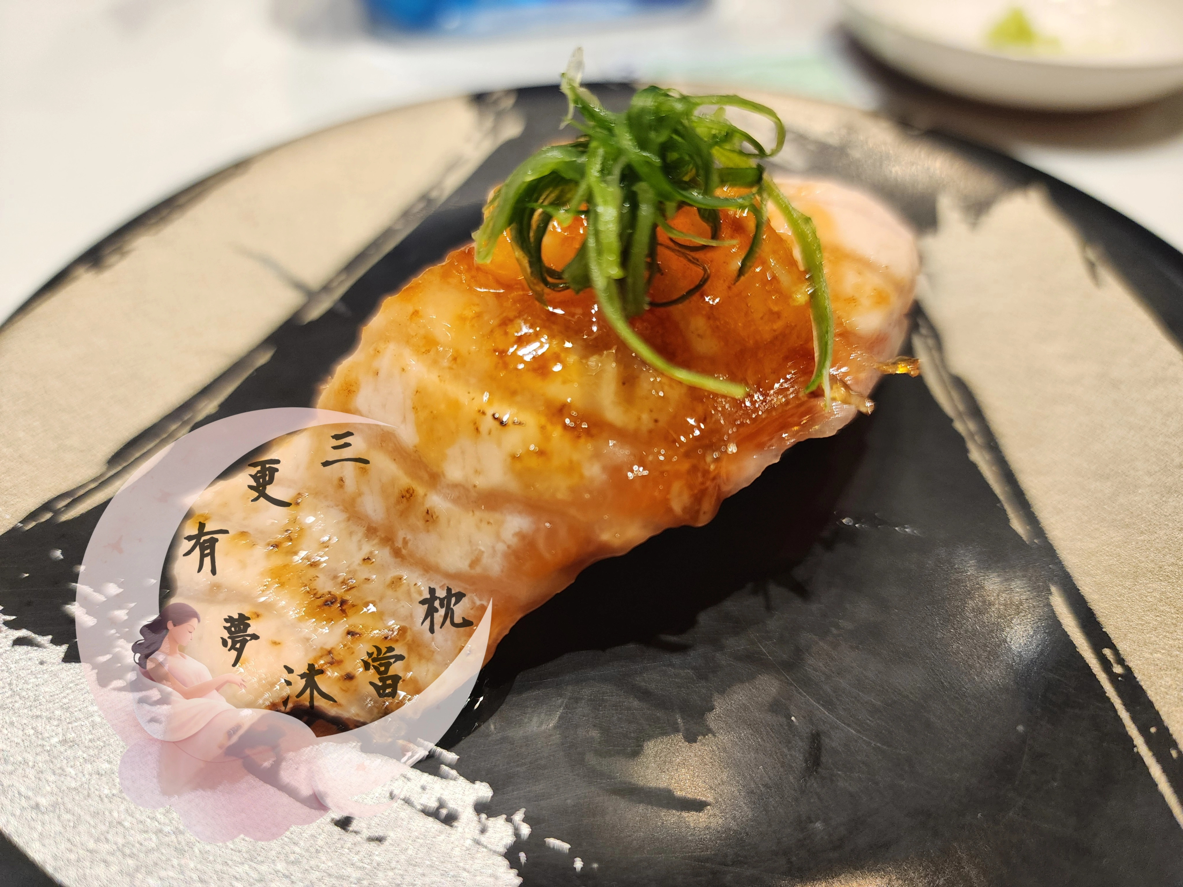 爭鮮期間限定 夏の果物