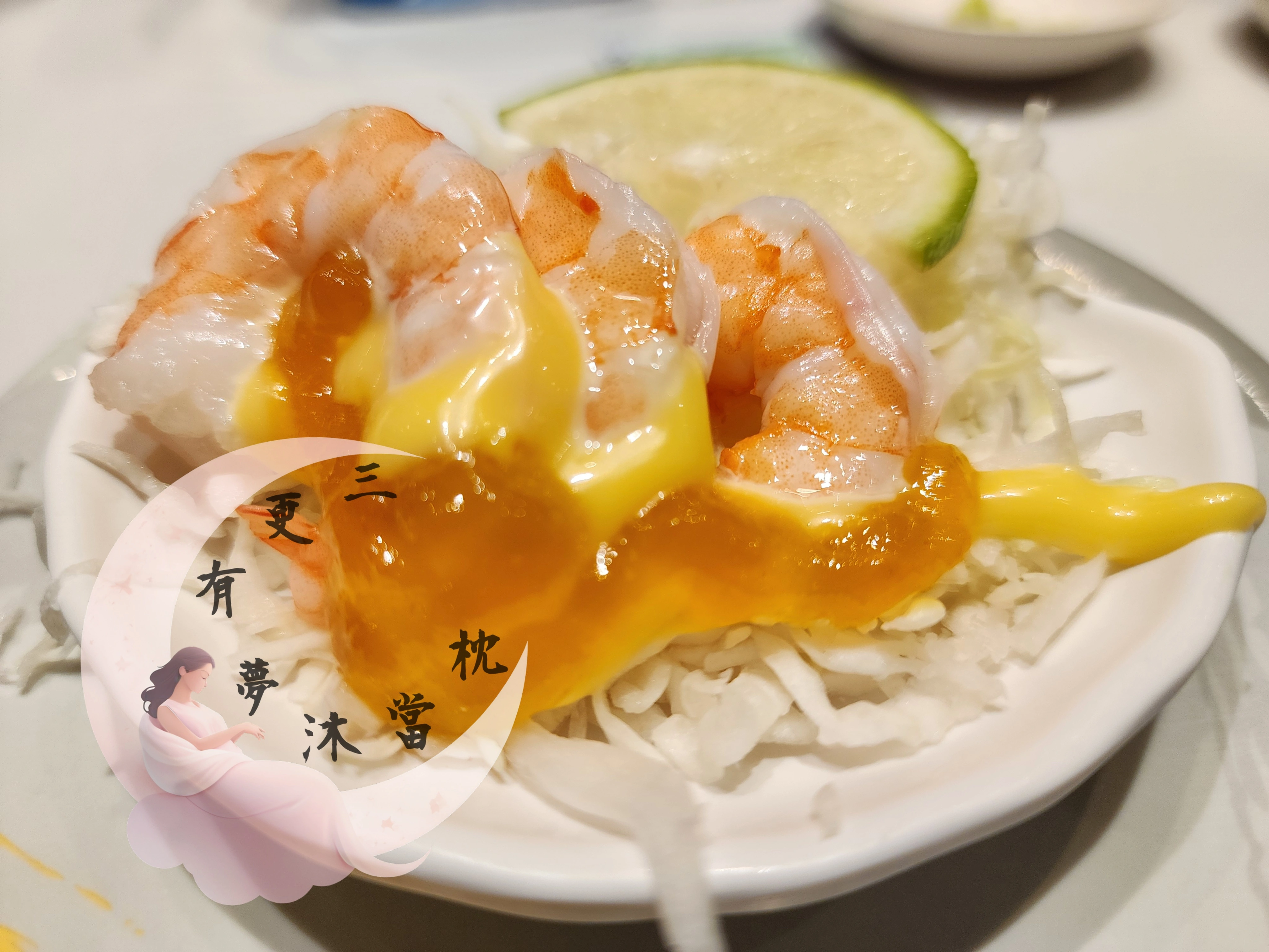 爭鮮期間限定 夏の果物