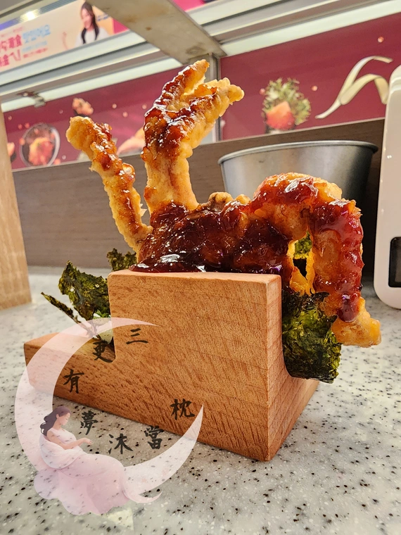 點爭鮮期間限定 韓勾朝食