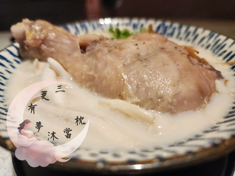點爭鮮期間限定 韓勾朝食