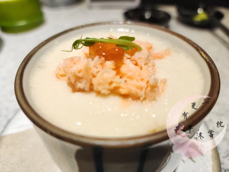 点爭鮮期間限定