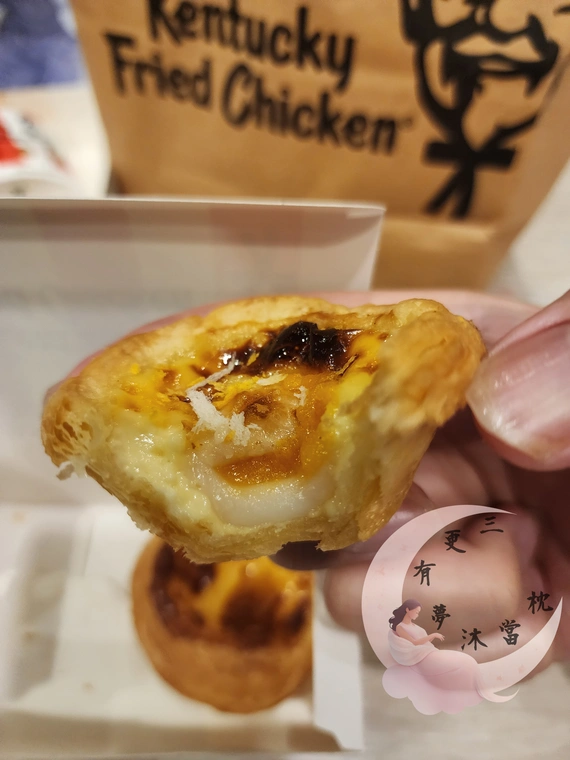 肯德基期間限定