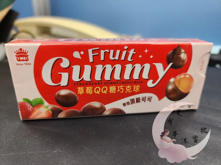 義美巧克力球 草莓QQ巧克球