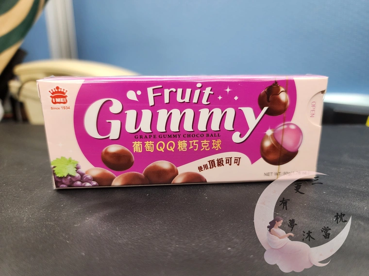 義美巧克力球 草莓QQ巧克球