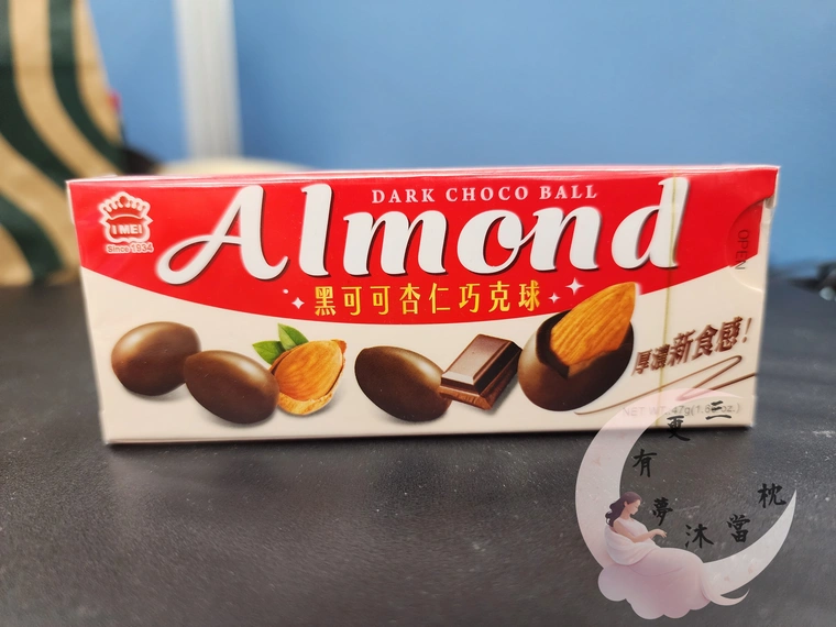 義美巧克力球 全系列 – 有些還不錯