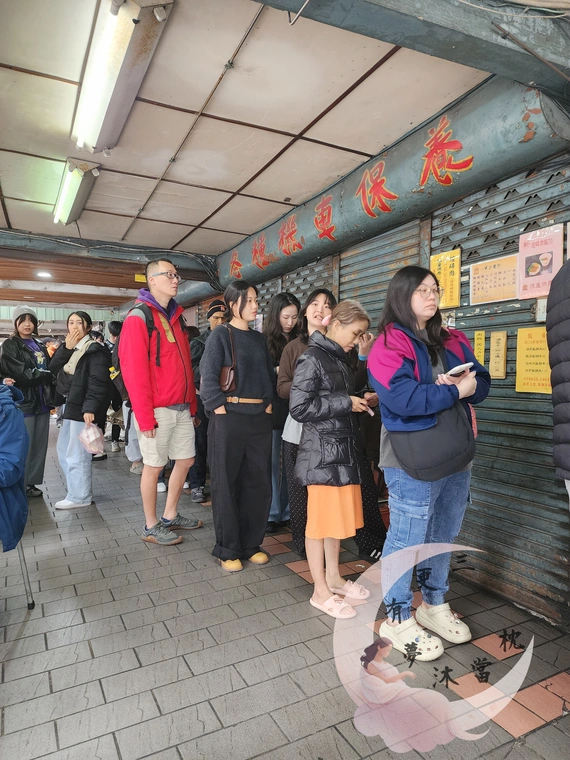 一甲子餐飲 – 必比登推薦控肉飯